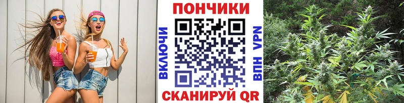 Где купить наркоту Кемерово Вейп ТГК hydra Alpha-PVP Амфетамин Каннабис
