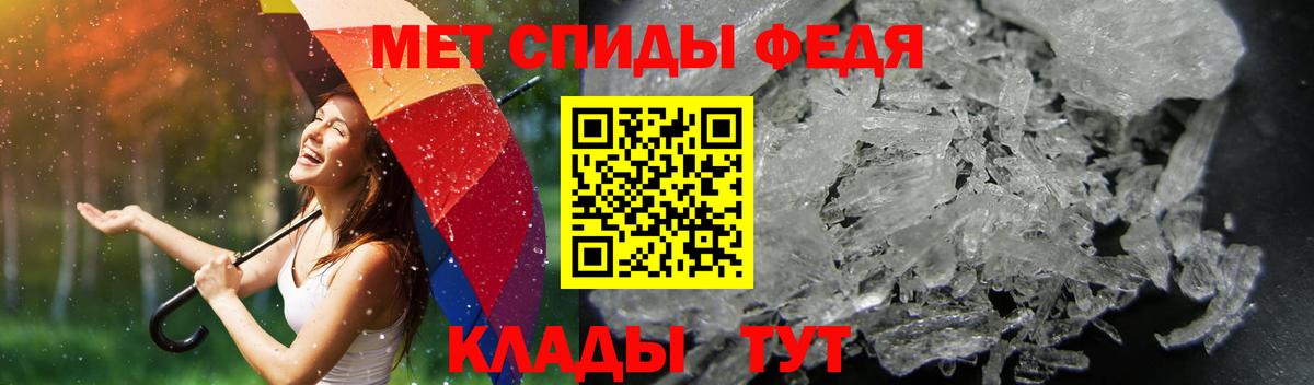Amphetamine VHQ Кемерово