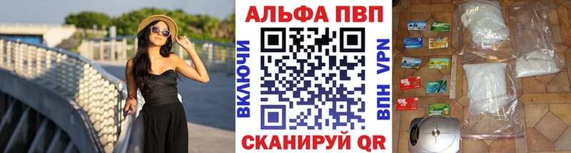 блэк спрут как зайти  купить наркоту  Кемерово  А ПВП крисы CK 