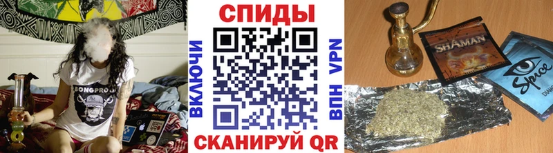 Бутират оксибутират  Кемерово 