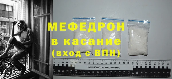 каннабис Кукмор