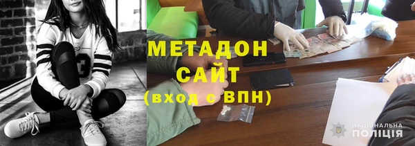 шишки Куйбышев