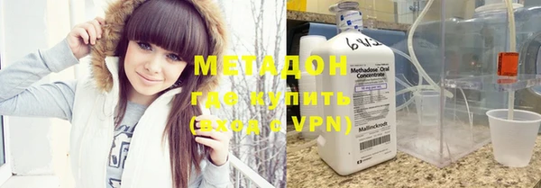 каннабис Кукмор