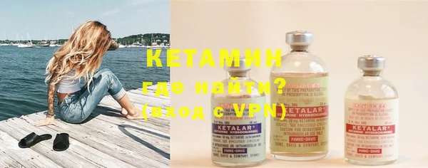 каннабис Кукмор