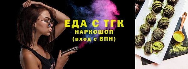 мдма Кулебаки