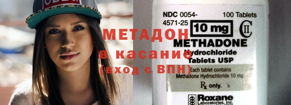 шишки Куйбышев