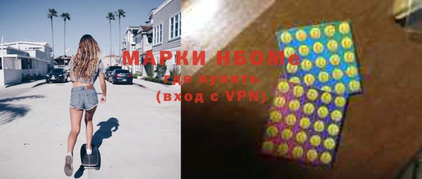 каннабис Кукмор