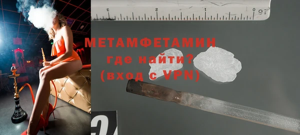 каннабис Кукмор