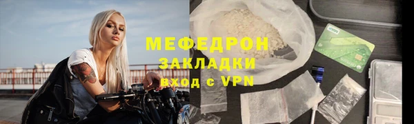 каннабис Кукмор