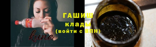 каннабис Кукмор