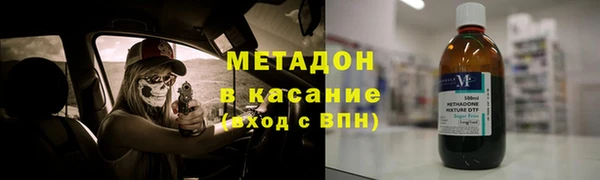 мдма Кулебаки