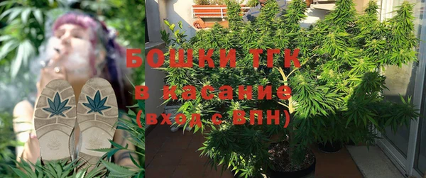 каннабис Кукмор