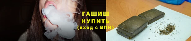 каннабис Кукмор