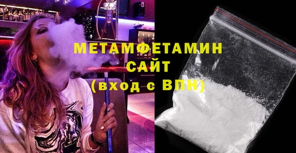 каннабис Кукмор