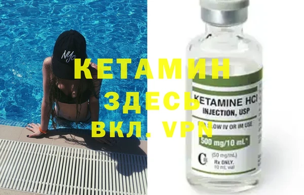 шишки Куйбышев