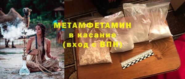 каннабис Кукмор