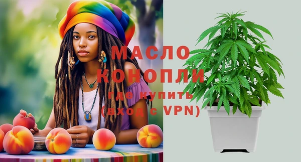 шишки Куйбышев