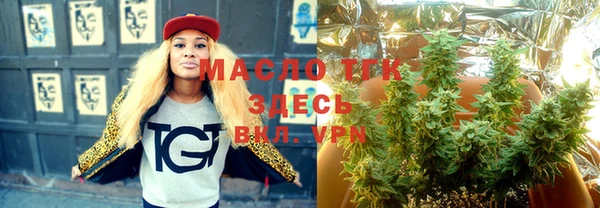 каннабис Кукмор