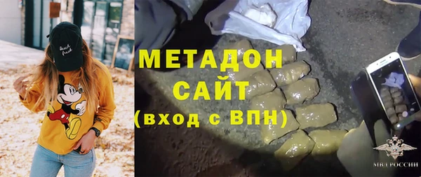 шишки Куйбышев