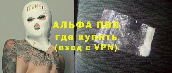 каннабис Кукмор