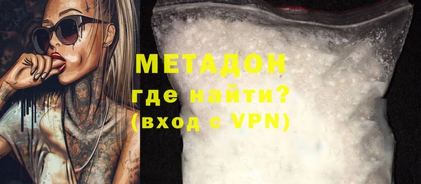 шишки Куйбышев
