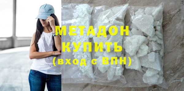 шишки Куйбышев