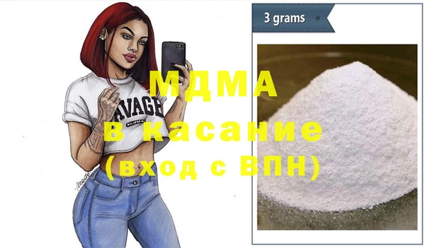 шишки Куйбышев