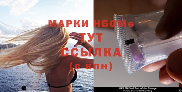 каннабис Кукмор