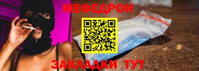твердый Волжск
