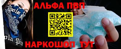 твердый Волжск