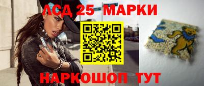 твердый Волжск