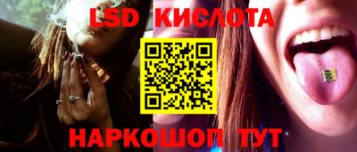 твердый Волжский