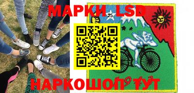 твердый Волжский