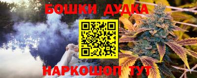 твердый Волжск