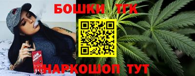 сатива Балаково