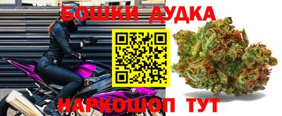 соль курить ск Волгодонск