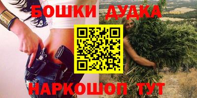 твердый Волжск
