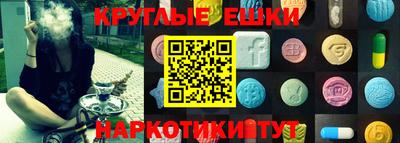твердый Волжский