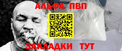 твердый Волжск