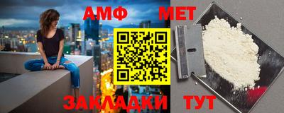 твердый Волжск