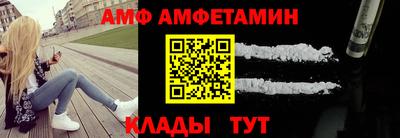 твердый Волжск