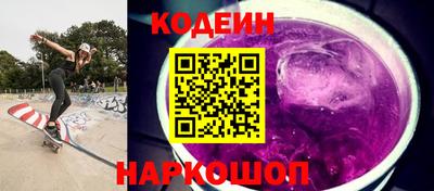 твердый Волжск