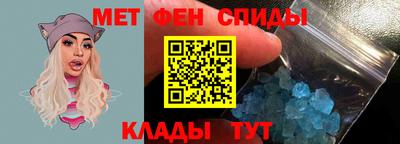 твердый Волжский