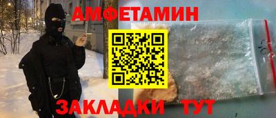 твердый Волжск