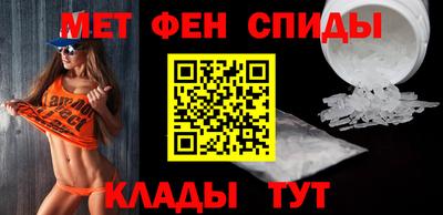 твердый Волжский