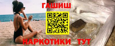 твердый Волжский