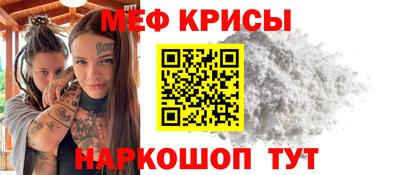 твердый Волжск