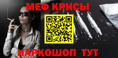 прущие грибы Балашиха