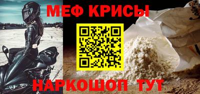 твердый Волжск