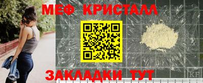 твердый Волжск